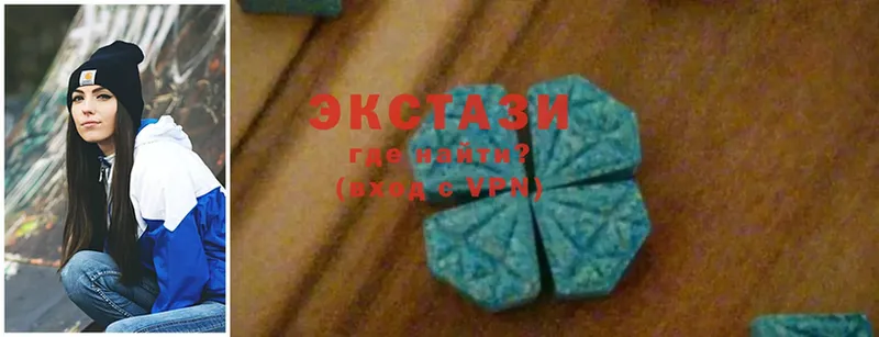 Ecstasy TESLA  где продают   Ульяновск 